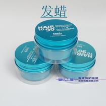 Conhair KANFA 90 ° Styled Texture 100 Hair Wax 100ml No Greasy Fluffy Matt Styling Waxed