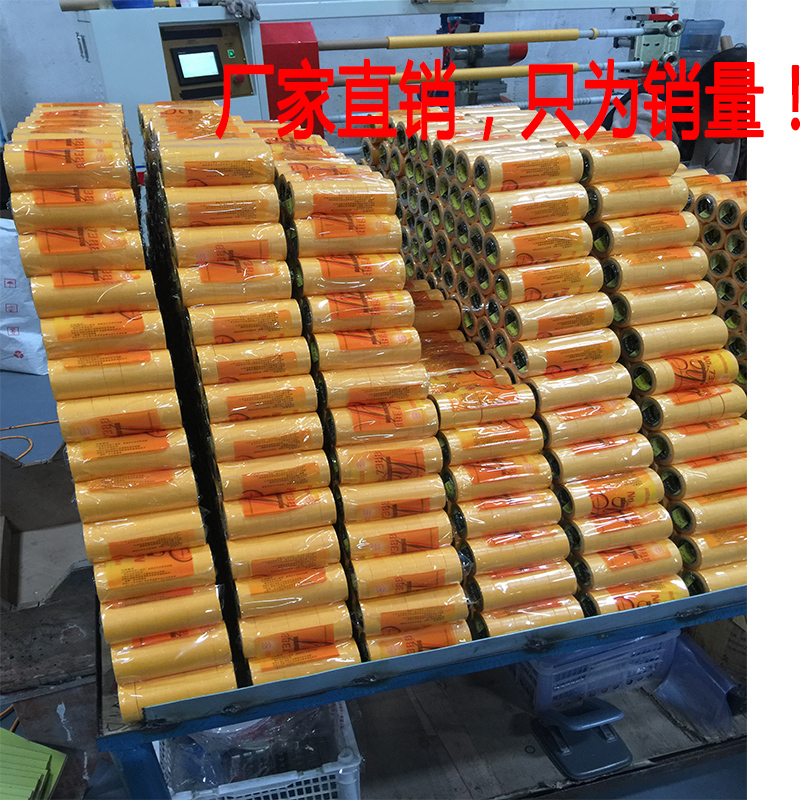 Độ nhớt thấp sàn gạch đẹp đường may cao cấp sơn và giấy 50 m băng giấy đặc biệt bán buôn băng keo mặt nạ - Băng keo