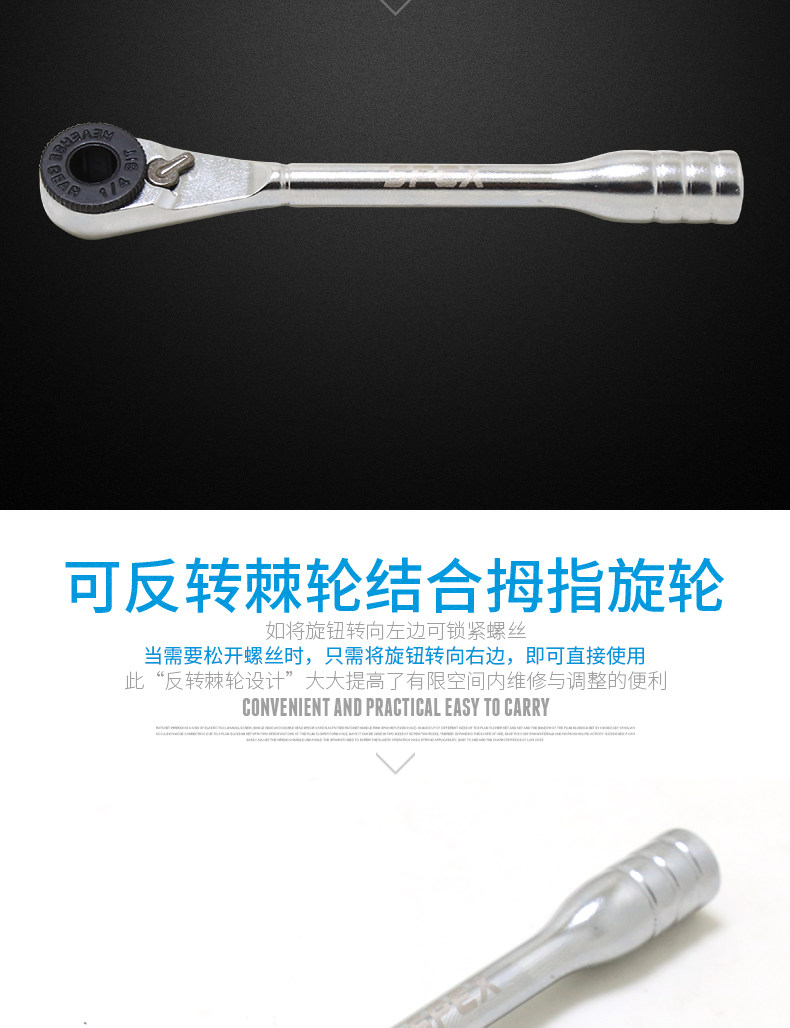 Tournevis pour réparation vélo - Ref 2299631 Image 11