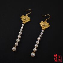 Original peony pearl ear crash with stereo pearl