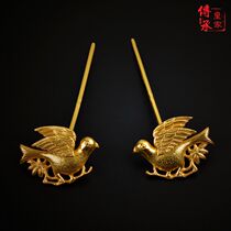 Yanzi to the hairpin This is an extinct version dont film it. 