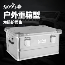 Convex Hills Concave Fields Outdoor Equipped Aluminum Alloy Cross-country Containing Box Roof Transport Protection Kit Full Aluminum Detachable