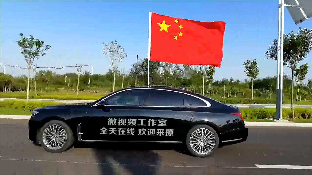 黑色红旗H9车身文字