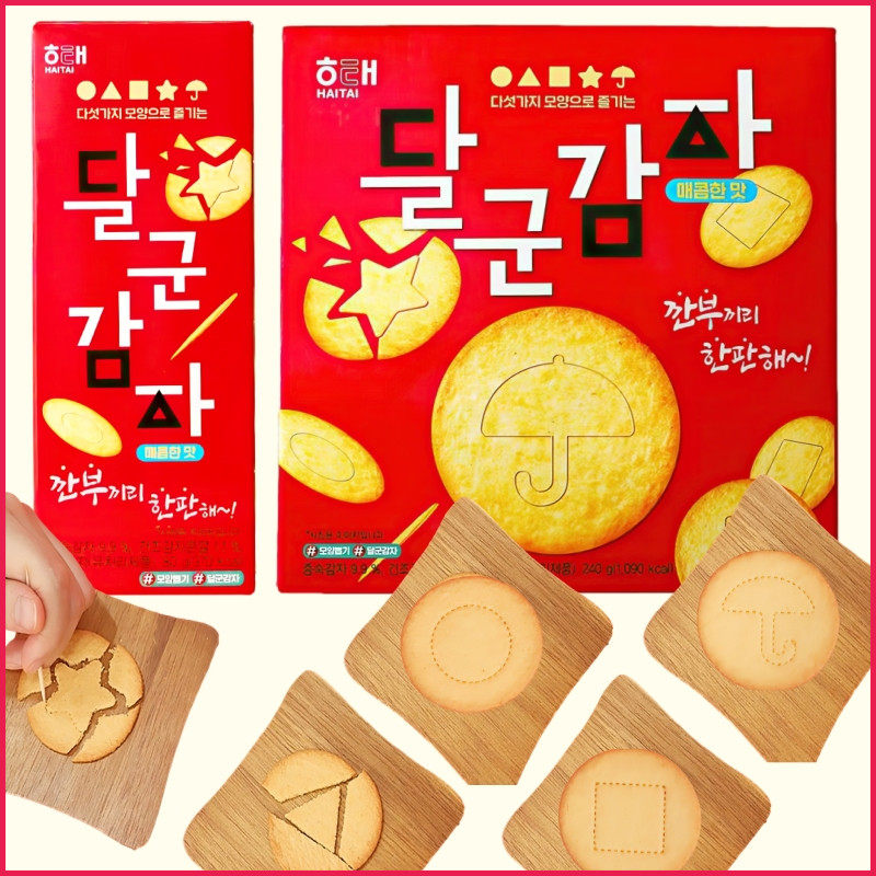 South Korea Imports HAITIAI Sea-too Potato Biscuit 240 gr fun Plot Game Thin Crispy Cake Mesh Red Snacks