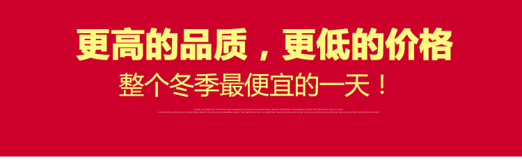 Peignoir - Ref 594518 Image 3