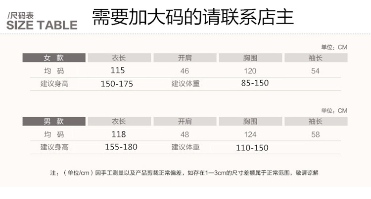 Peignoir - Ref 594518 Image 16