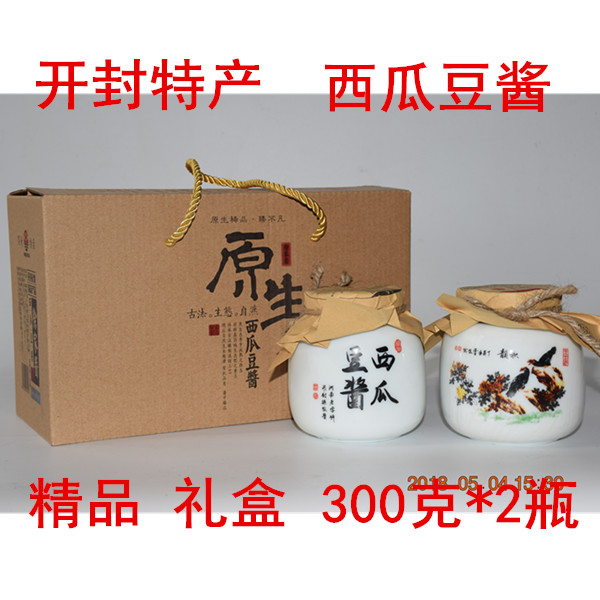 Henan Kaifeng specialty Xujia watermelon sauce soybean sauce farmhouse homemade gift box watermelon sauce seasonal vegetables with sauce