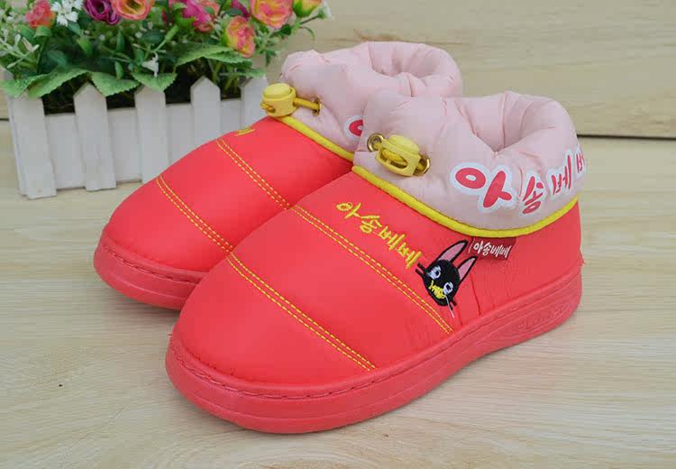 Pantoufles enfants en autre pour hiver - Ref 1027132 Image 10