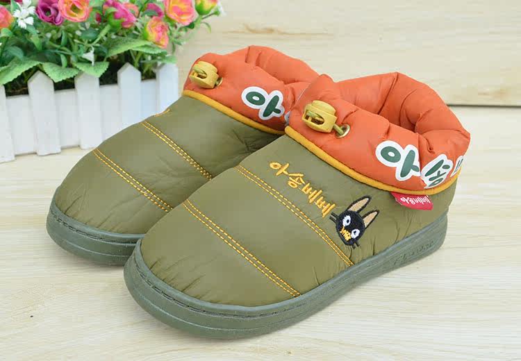 Pantoufles enfants en autre pour hiver - Ref 1027132 Image 13