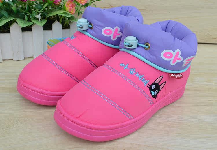 Pantoufles enfants en autre pour hiver - Ref 1027132 Image 8