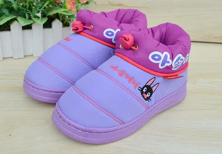 Pantoufles enfants en autre pour hiver - Ref 1027132 Image 9