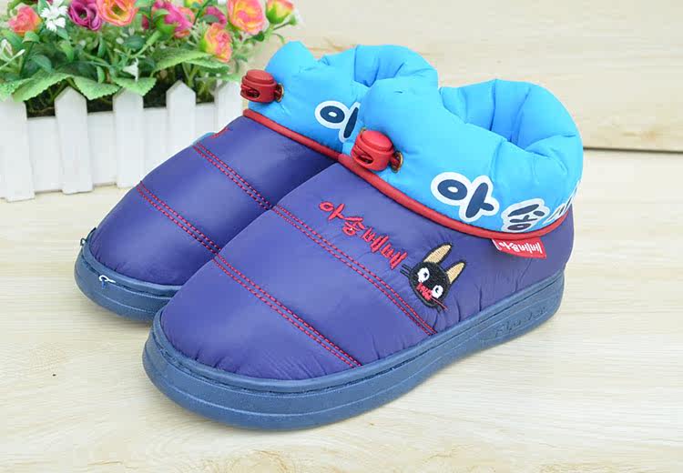 Pantoufles enfants en autre pour hiver - Ref 1027132 Image 11