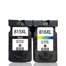 The application of Canon Original PG815 black CL816 cartridge iP2780 MP259 236 288 368 printer