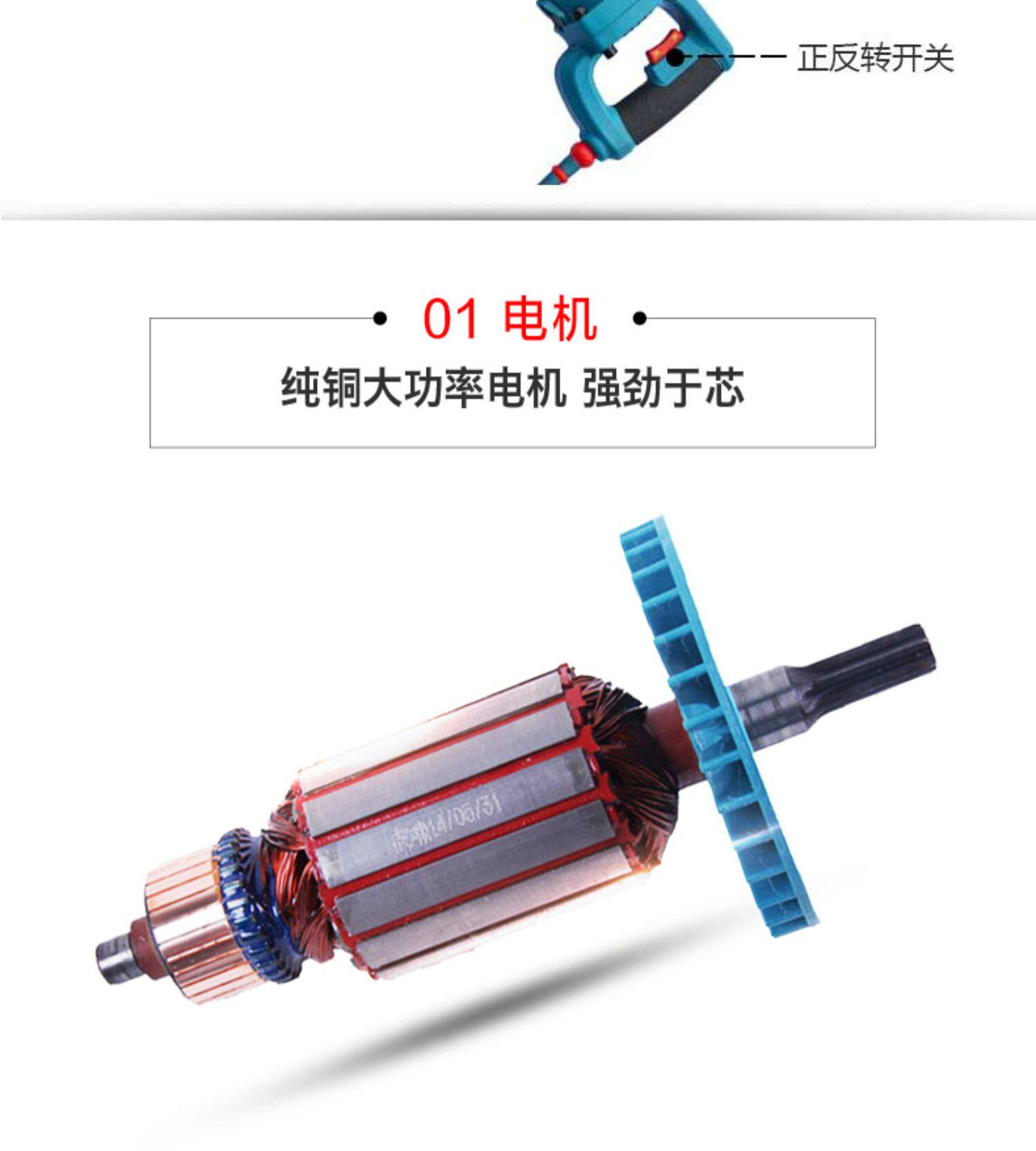 Ударный гайковерт 虎啸电动扳手大扭力重型s1000 s2000 dv30c dv32c e3-36l s32l Tigers