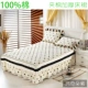 doanh nghiệp bông bedspread bông giường váy Hàn Quốc dày bông và bông loại khăn trải giường váy giường bảo vệ mùa thu và mùa đông nắp trượt - Váy Petti