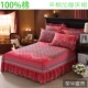 doanh nghiệp bông bedspread bông giường váy Hàn Quốc dày bông và bông loại khăn trải giường váy giường bảo vệ mùa thu và mùa đông nắp trượt - Váy Petti