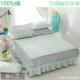 Hàn Quốc bông ren giường bedspread giường váy bìa trượt một mảnh khăn trải giường cotton twill bụi váy mùa hè - Váy Petti