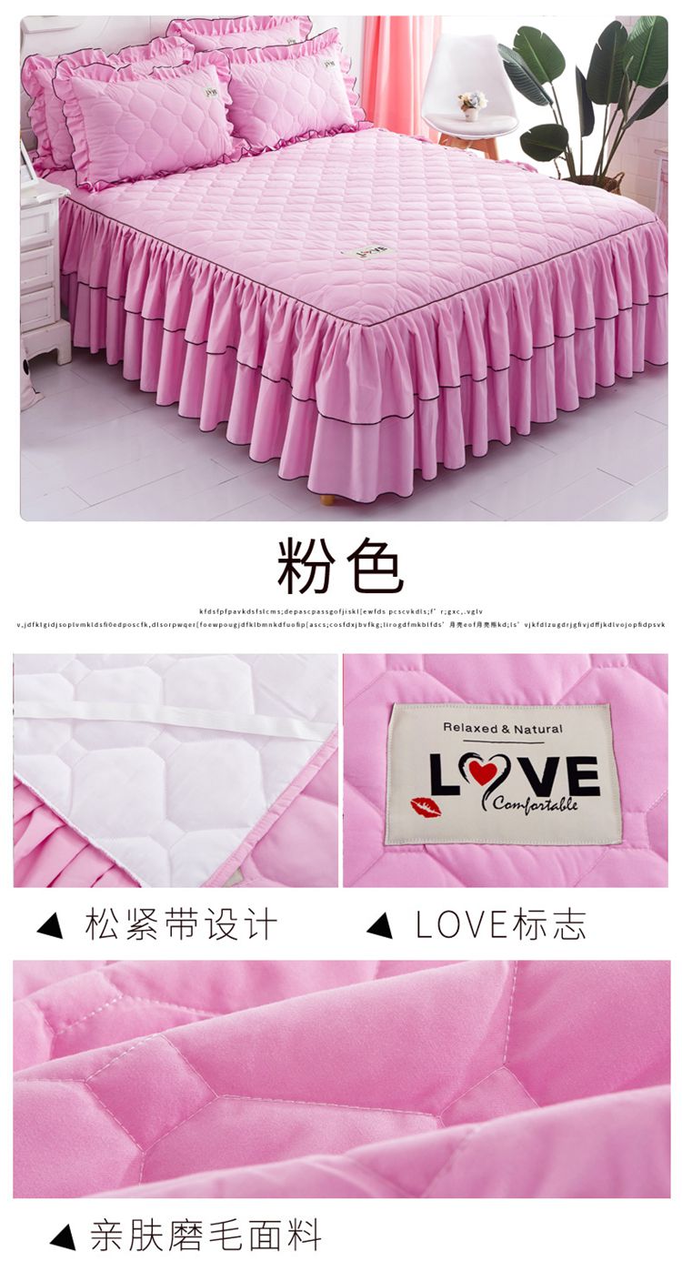 Váy liền thân có đệm lót bằng vải bông Cộng với váy cotton bên cạnh ga trải giường trượt đơn chống trượt trải giường ga giường viền họa tiết