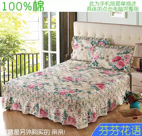 Khăn trải giường bằng vải bông trải giường theo phong cách Hàn Quốc nguyên chất cotton ga trải giường đơn mảnh cộng với cotton dày mùa thu và mùa đông đôi bảo vệ - Váy Petti