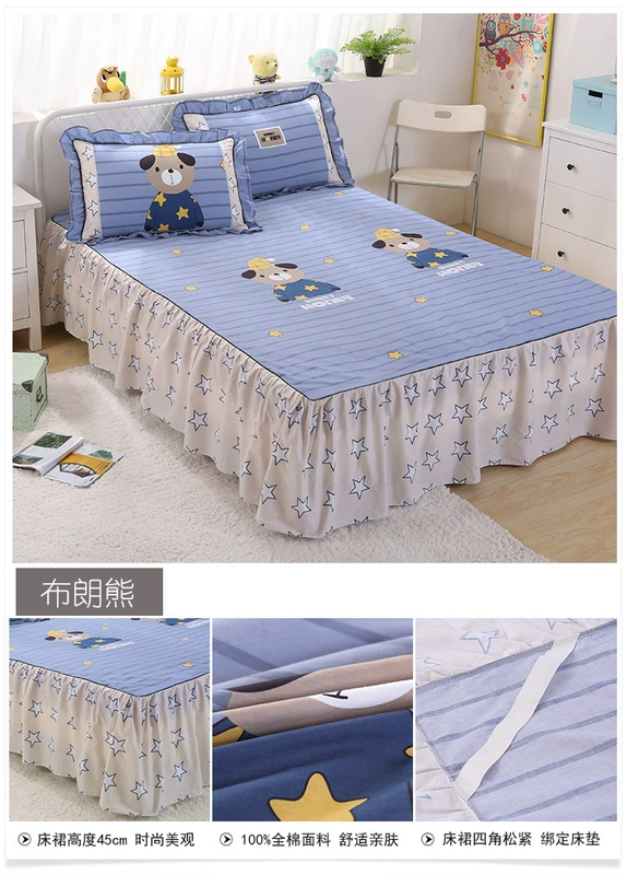 Hàn Quốc bông ren giường bedspread giường váy bìa trượt một mảnh khăn trải giường cotton twill bụi váy mùa hè - Váy Petti