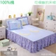 Hàn Quốc bông ren giường bedspread giường váy bìa trượt một mảnh khăn trải giường cotton twill bụi váy mùa hè - Váy Petti