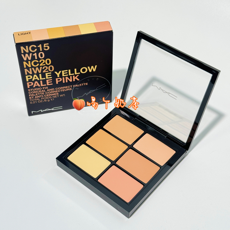 Mac Six-Color Concealer Palette Light Multi-Functional Palette Concealer Brightening Concealer for Dark Circles 6g