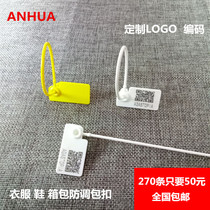 Anti-adjustment package plastic seal disposable shoe and clothing bag anti-package switching lock tape tape seal