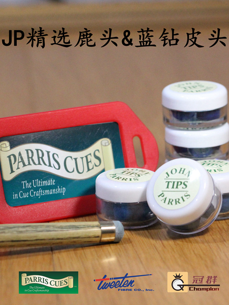 Sales John Parris JP Professional deer head Blue Diamond leather head Snoke small head Billiard club leather head