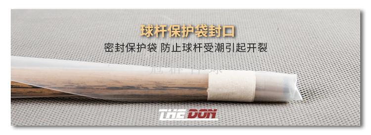 Đức Henkel Budd Snooker cue dính dính đầu keo đặc biệt đầu lớn thay đổi đầu chậm keo nhanh chóng cao su nguồn cung cấp bàn bi a dragon