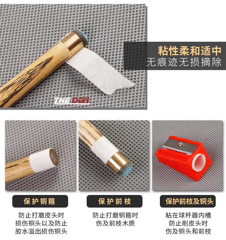Đức Henkel Budd Snooker cue dính dính đầu keo đặc biệt đầu lớn thay đổi đầu chậm keo nhanh chóng cao su nguồn cung cấp bàn bi a dragon
