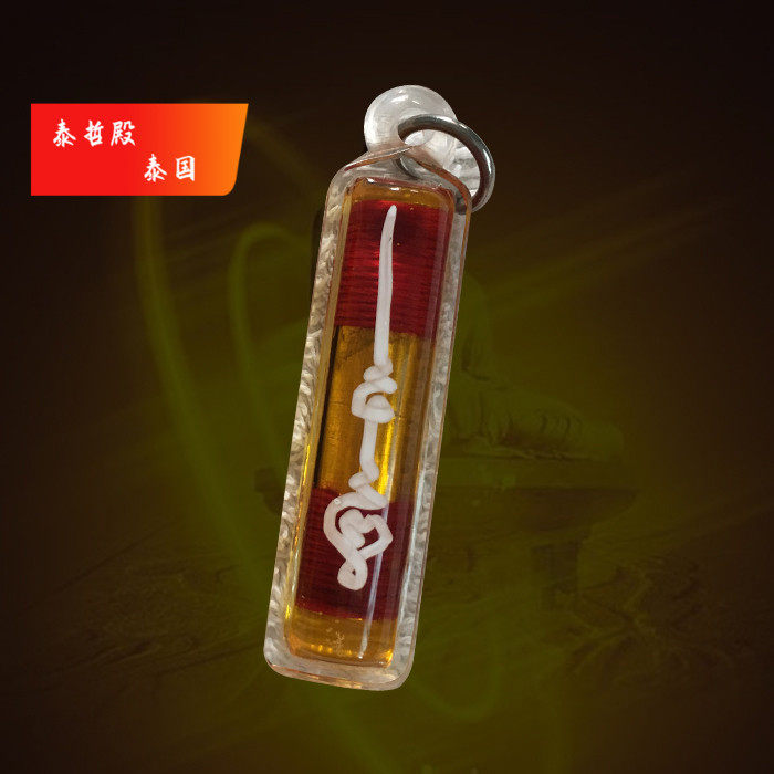 Thailand Buddha brand authentic Azanli Mine three-color Tagu wearing in Thailand