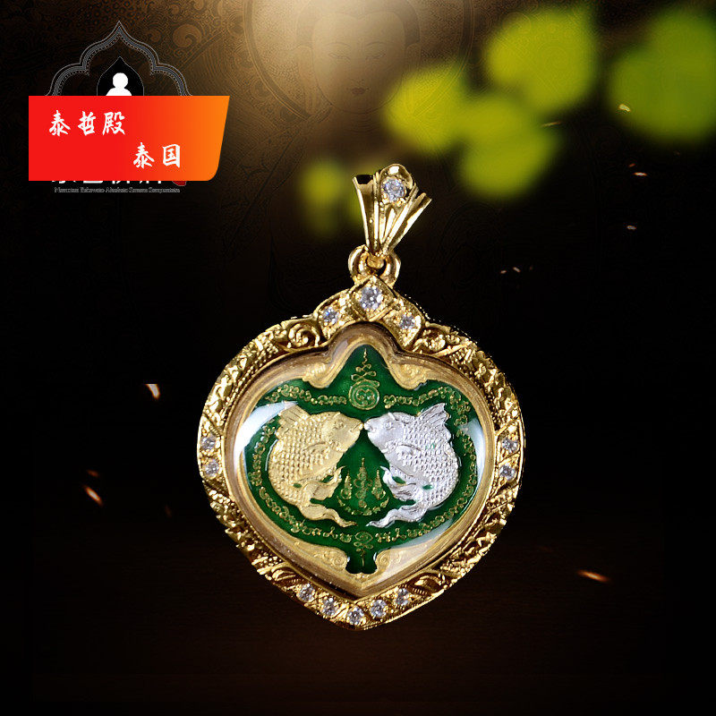 Thai Buddhist truffle real dragon lady Rain Water Double fish gold and silver fish wear