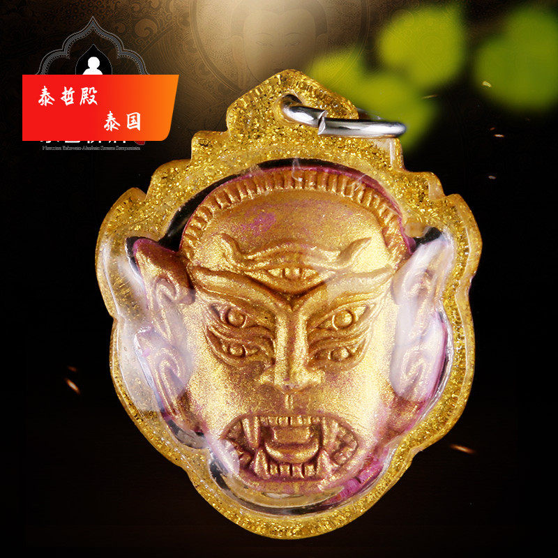 Thailand's Buddhist truffles Cuba Boyang 2559 Five Eye Four Ears Monkey