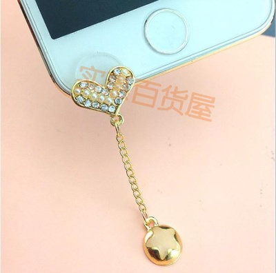 Connecteur pour téléphone portable - Ref 321524 Image 13