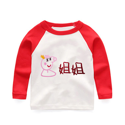 Áo thun trẻ em cotton dài tay Quần áo trẻ em bé gái chạm đáy áo sơ mi xuân hè bé trai T em trai và chị em sản phẩm mới áo phông cộc tay bé gái