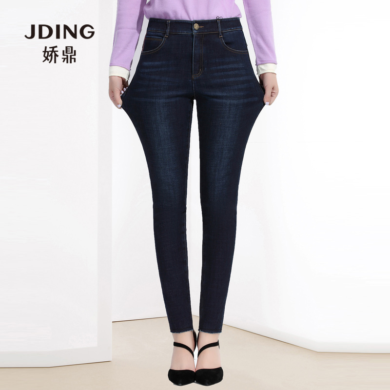 Jean femme JDING   - Ref 3191733 Image 3