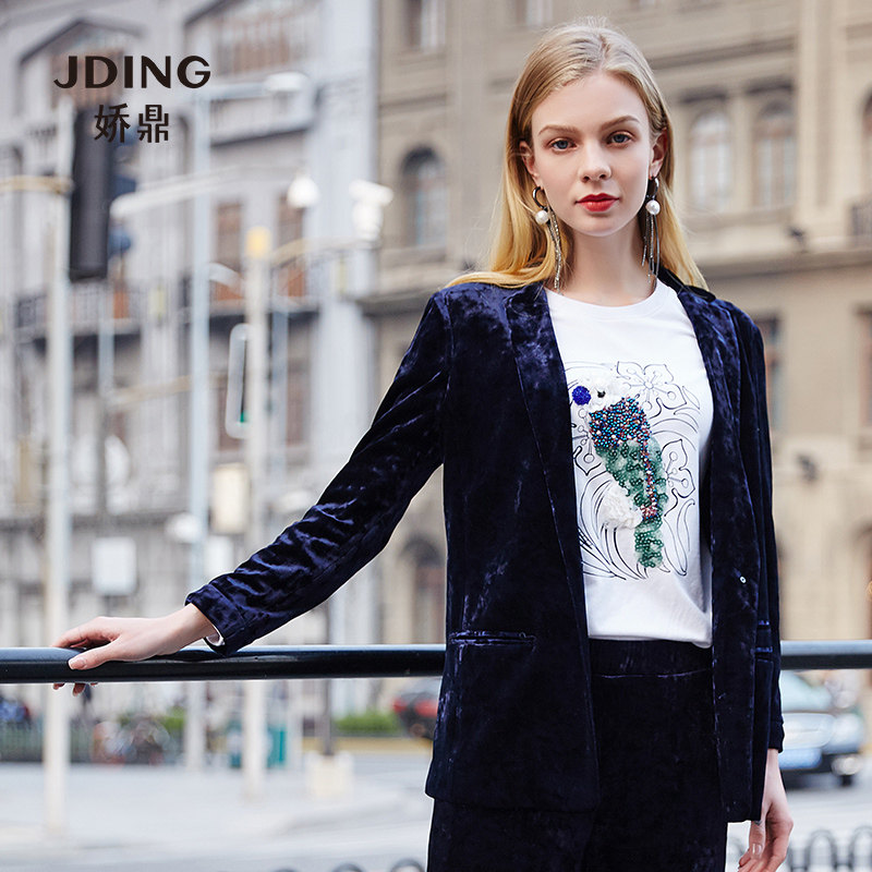 Veste pour femme JDING   en Polyester - Ref 3219086 Image 3