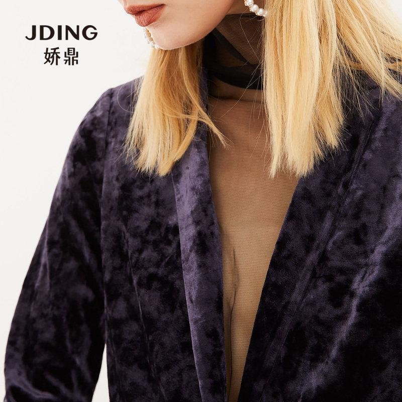 Veste pour femme - Ref 3218700 Image 1