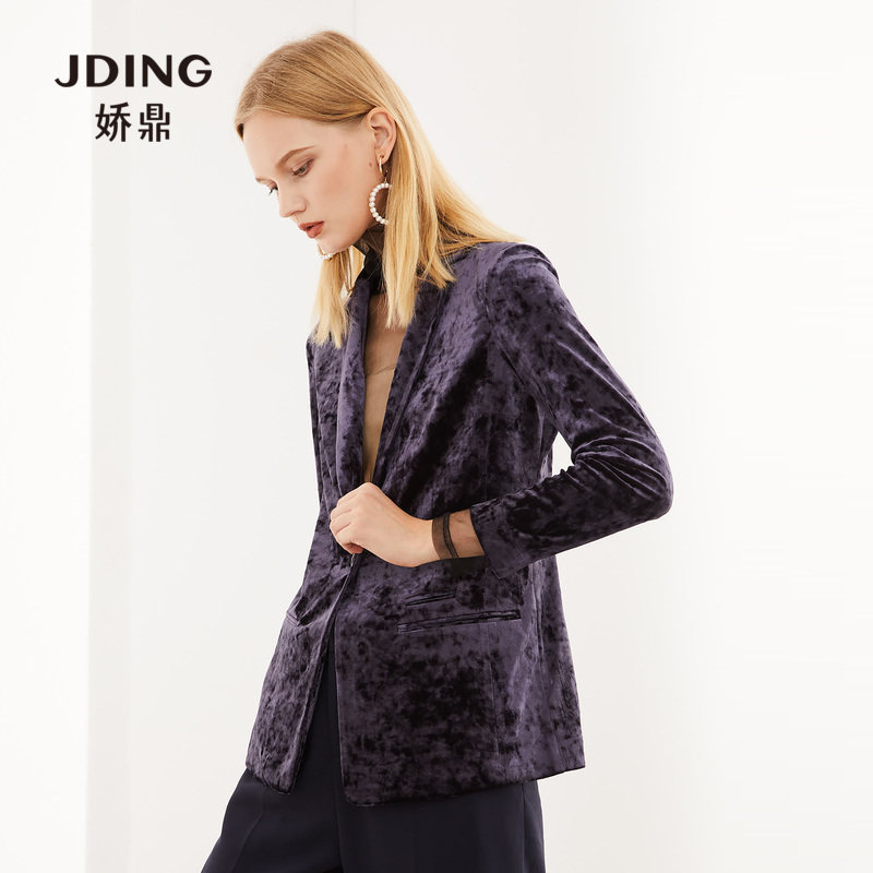 Veste pour femme - Ref 3218700 Image 3