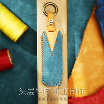 Applicable Wei Pi key set VV5 VV6 VV7 tank 300 modified P8 Great Wall WEY car key package shell buckle male