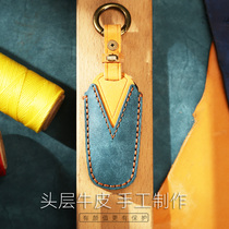 Suitable for Geely Emgrand key set vision gs Bingyue gl Boyue x1x3 Borui ge car key case leather shell buckle