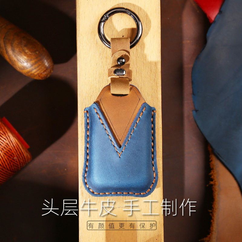 Suitable for ten generations of Civic key cover Honda urv Accord Crown Road XRV Binzhi Lingpai CRV car key case buckle