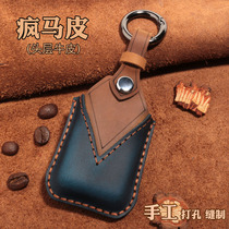 Applicable to the 10th generation Accord key set leather Accord 10th generation car supplies Civic Ling car key case buckle male