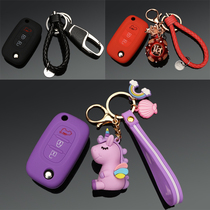 Suitable for Mercedes smart key case smart forfour Elf fortwo car key set for men and women