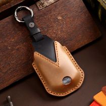 Special Trumpchi shadow leopard key cover modified GS4 GS5 GS7 GS8 GM8 GM6 GAC car key cover