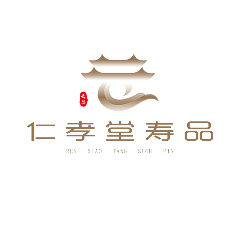 仁孝堂寿品