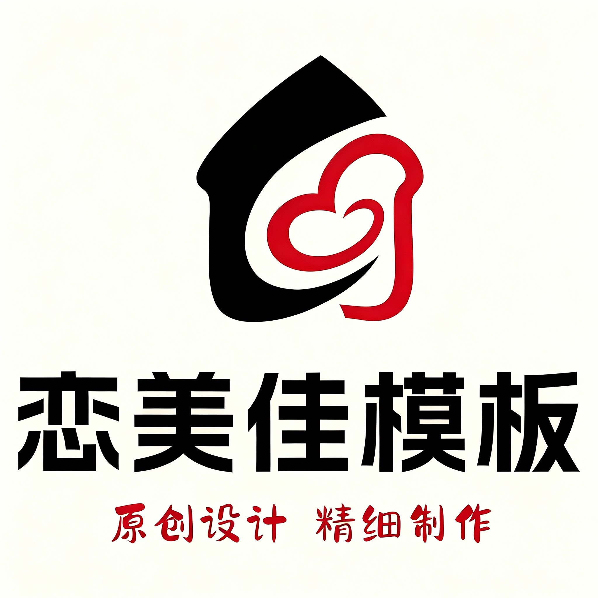 恋美佳模板  原创设计的LOGO