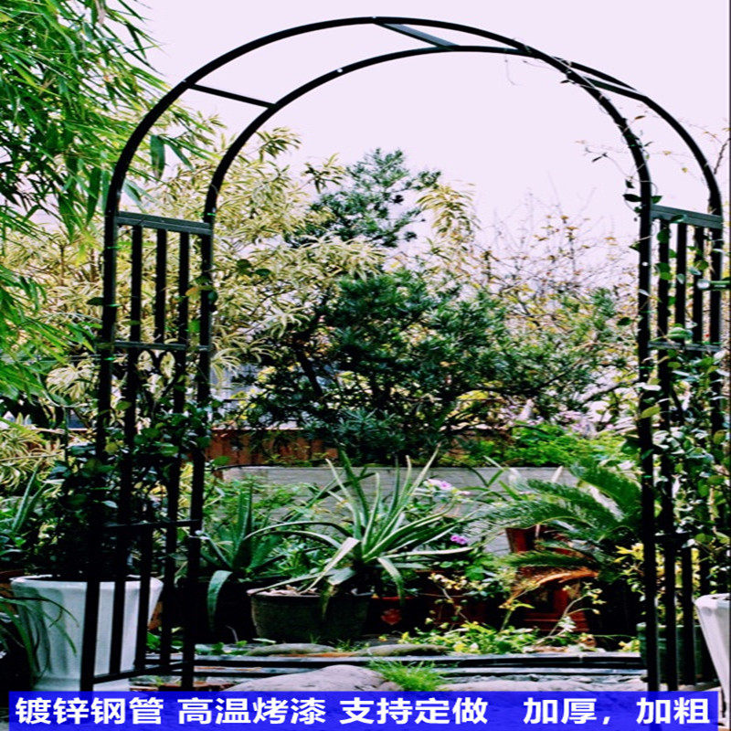 European style wrought iron arch vine moon arch outdoor gardening decoration melon rack flower door wrought iron climbing trellis flower frame clematis