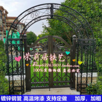 Eurostyle Iron Art Arches Villa Courtyard Garden Outdoor Vaulted Flower Racks Iron Thread Lotus Climbing Vines Rack Moon Season Stents Customize