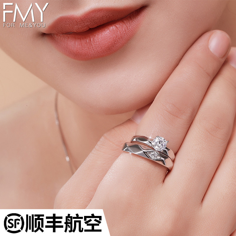 Bague mixte en Argenterie - Ref 3086094 Image 3